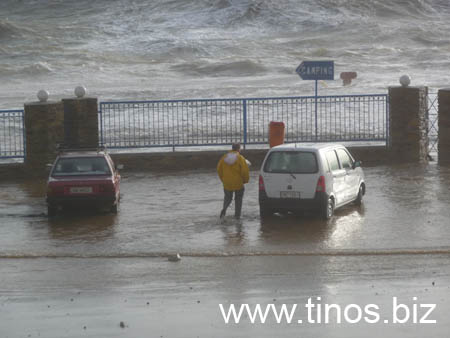 thalassa 201